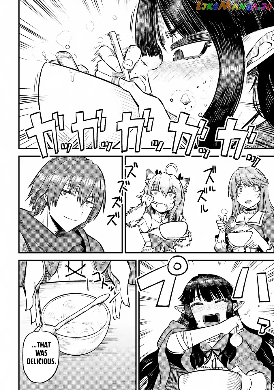 Redo Of Healer, Chapter 18.2 image 11